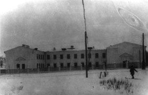 Старая фотография школы №2 Калуга