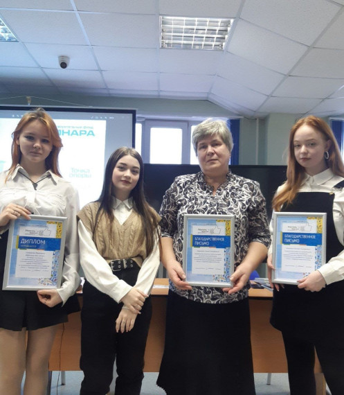 Профориетационный конкурса "Точка опоры".