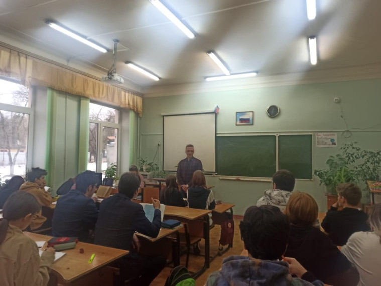 Профориентационная беседа.