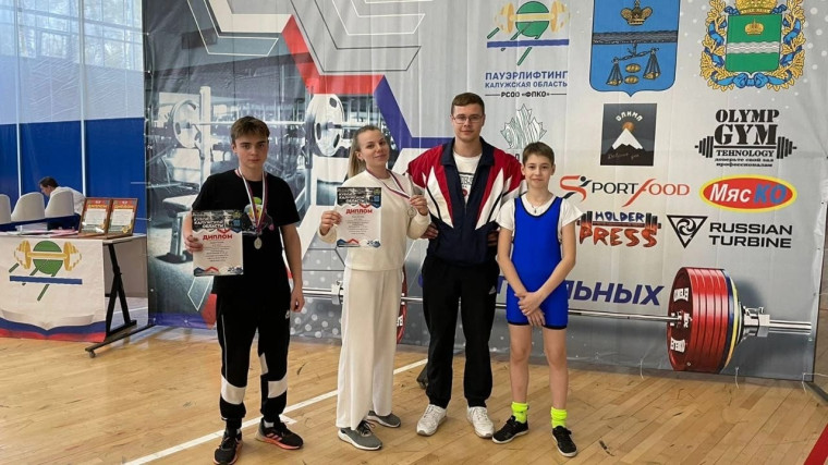 Пауэрлифтинг.