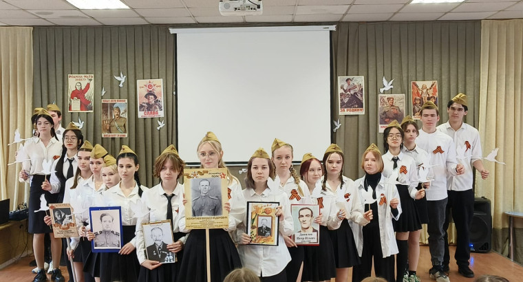 Фестиваль военно-патриотической песни.