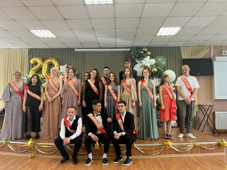 70-й выпуск школы..