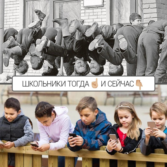 Проект «Цифровая гигиена детей и подростков».